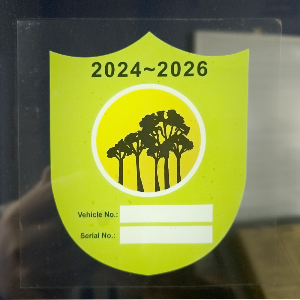 Static Cling Window Stickers (Car Stickers) Static Cling Window Stickers (Car Stickers)
